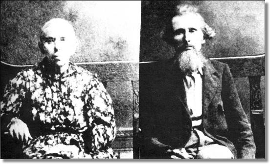 JesseGraham.jpg (43056 bytes)